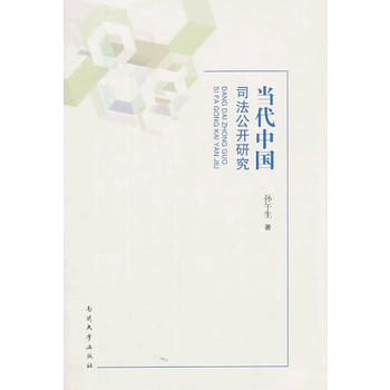 ��(d��ng)���Ї�(gu��)˾�����_(k��i)�о�