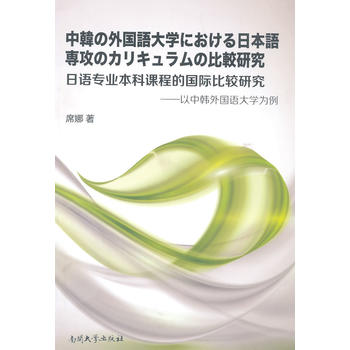 ���Z���I(y��)�����n�̵ć��H���^�о��������n����Z��W����������