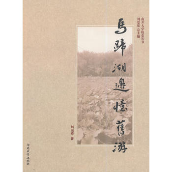 �R���߅���f��