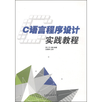 C�Z�Գ����O(sh��)Ӌ���`�̳�