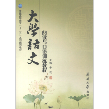 ��W�Z����x�c���ZӖ���̳�/��ͨ�ߵȽ�����ʮ���塱ϵ��Ҏ(gu��)���̲�