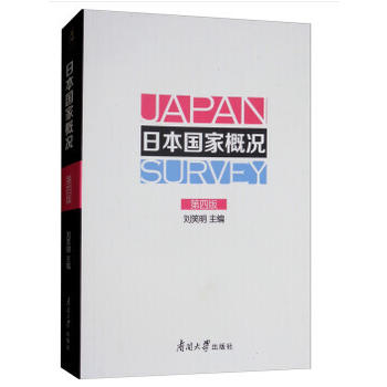 �ձ���(gu��)�Ҹśr�����İ棩