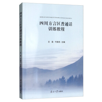 �Ĵ����ԅ^(q��)��ͨԒӖ(x��n)���̳�