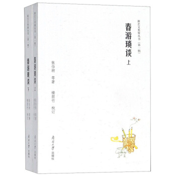 ���ά�Մ�����b���ԣ�/��ˇ��ۅ�������һ݋��