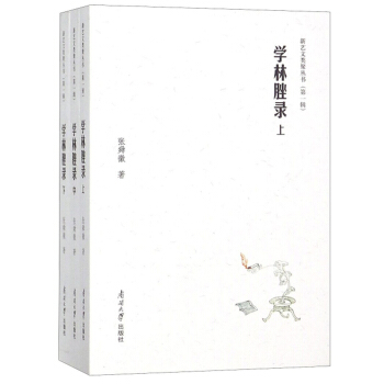 �W(xu��)����䛣����b������(c��)��/��ˇ��ۅ���(sh��)