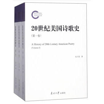 20���o(j��)����Ԋ��ʷ��ȫ������