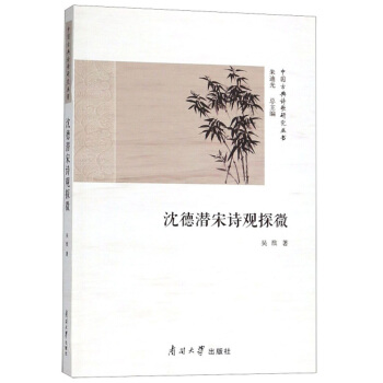 �����Ԋ�^̽΢/�Ї��ŵ�Ԋ���о�����