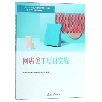 �W(w��ng)�������Ŀ����(zh��n)/��I(y��)��׿Խ�˲����B(y��ng)��Q������ʮ���塱Ҏ(gu��)���̲�