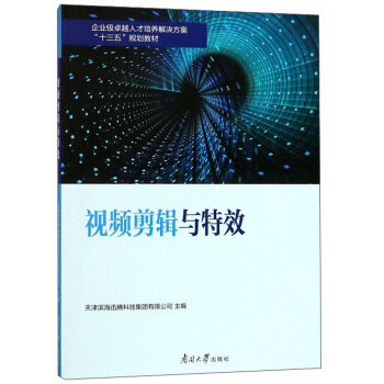 ҕ�l��݋�c��Ч/��I(y��)��׿Խ�˲����B(y��ng)��Q������ʮ���塱Ҏ(gu��)���̲�