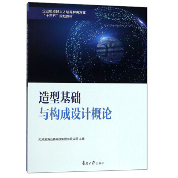 ���ͻ��A�c�����OӋ��Փ/��I(y��)��׿Խ�˲����B(y��ng)��Q������ʮ���塱Ҏ(gu��)���̲�