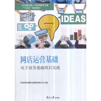 ����̄�(w��)���A(ch��)�Ŀ����(zh��n)