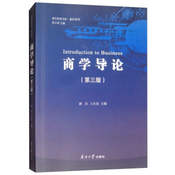 �̌W(xu��)��(d��o)Փ����3�棩