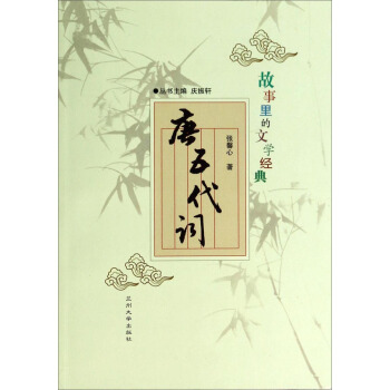 ��������ČW(xu��)��(j��ng)�䣺������~