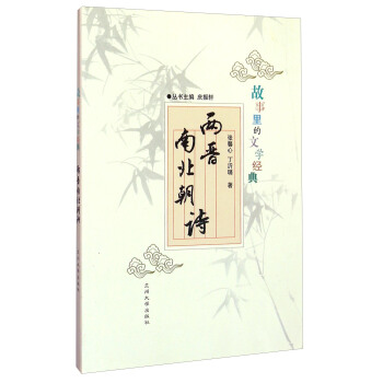 ��������ČW(xu��)��(j��ng)�䣺�ɕx�ϱ���Ԋ