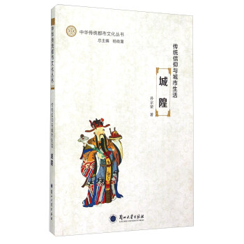 ���y(t��ng)�����c�����������