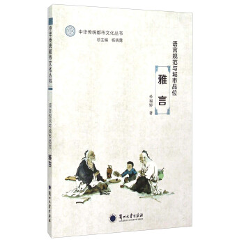 �Z��Ҏ(gu��)���c����Ʒλ������