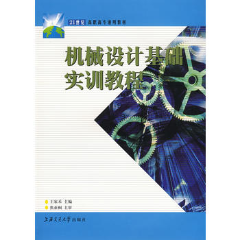 �Cе�O(sh��)Ӌ���A(ch��)��Ӗ(x��n)�̳�