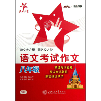 �Z�Ŀ�ԇ���ģ����꼉��