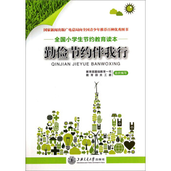 ȫ��С�W����(ji��)�s�����x�����ڃ���(ji��)�s������