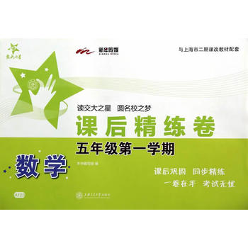 ��(sh��)�W(xu��)�n�󾫾��������꼉(j��)����һ�W(xu��)�ڣ�