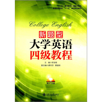 ���}�ʹ�W(xu��)Ӣ�Z�ļ��̳̣���MP3��P��