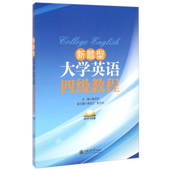 ���}�ʹ�W(xu��)Ӣ�Z(y��)�ļ�(j��)�̳̣���MP3��P(p��n)��