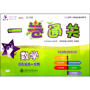 ����֮�� һ��ͨ�P(gu��n) ��(sh��)�W�����꼉��һ�W�ڣ�