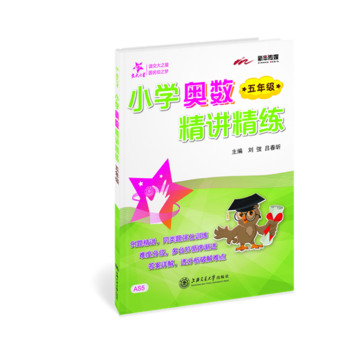 С�W(xu��)�W��(sh��)���v���������꼉(j��)��