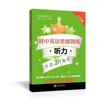 Ӣ�Z�Ǽ��}�셲��������Ӣ�Z�Ǽ�Ӗ(x��n)������ �������꼉��