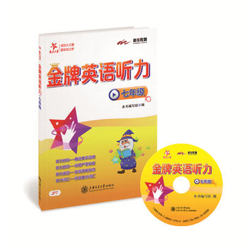 ����Ӣ�Z �������꼉