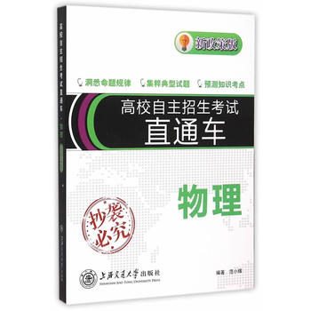 ��У����������ԇֱͨ܇.����(�����߰�)