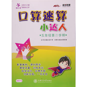 ��������С�_(d��)�ˣ����꼉(j��)�ڶ��W(xu��)�ڣ�