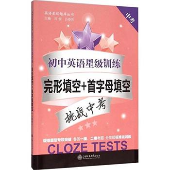 ����Ӣ�Z�Ǽ�Ӗ(x��n)�������������+����ĸ��գ��п���