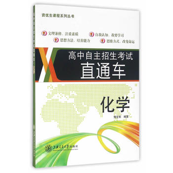 ��������������ԇֱͨ܇�������W(xu��)