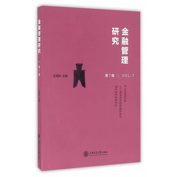 ���ڹ����о�����7݋