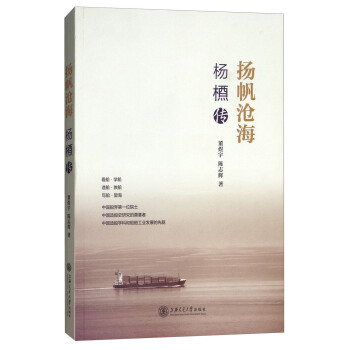 �P���溣�����