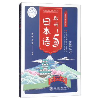 ������ձ��Z 5��