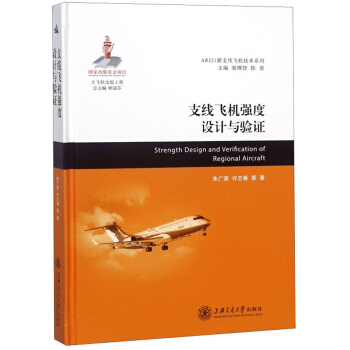 ֧���w�C�����O(sh��)Ӌ�c��C