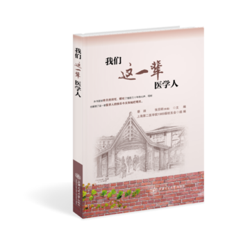 �҂��@һ݅�t(y��)�W��