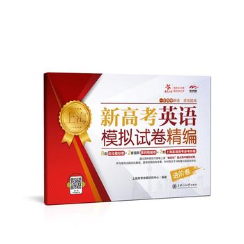 �¸߿�Ӣ�Zģ�Mԇ���������M(j��n)�A���� �Ϻ���