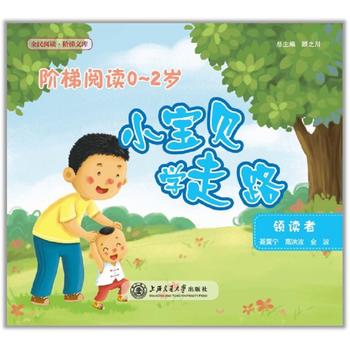 �A����x0~2�q��С��ؐ�W(xu��)��·��ȫ����x���A���Ď�(k��)��