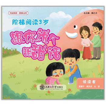 �A����x3�q�������f(shu��)��(g��)����Ԓ ȫ����x���A���Ď�(k��)