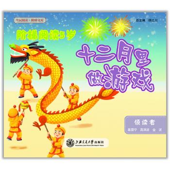 �A����x5�q��ʮ���������Α� ȫ����x���A���Ď�