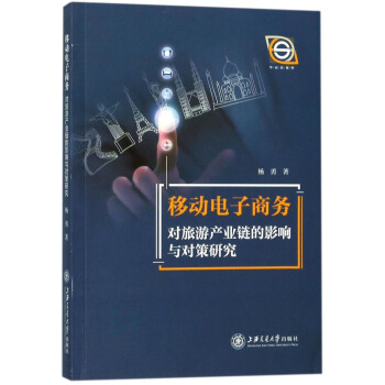 �Ƅ�����̄�(w��)�����ήa(ch��n)�I(y��)朵�Ӱ��c�����о�