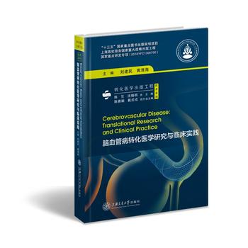 �XѪ�ܲ��D(zhu��n)���t(y��)�W(xu��)�о��c�R����(sh��)�`