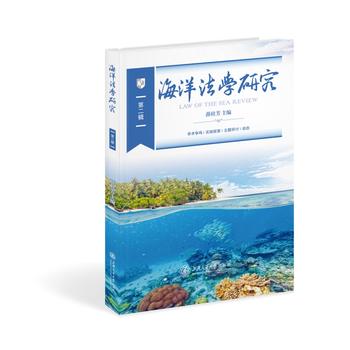 ���󷨌W(xu��)�о����ڶ�݋��