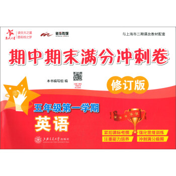 ����֮�ǡ�Ӣ�Z������ĩ�M�֛_�̾������꼉��һ�W�ڣ���ӆ�� �c�Ϻ��ж����n�Ľ̲����ף�