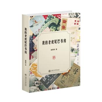 �ҵ��ϻ�β�͕���