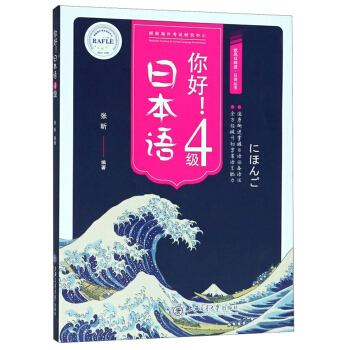 ����ձ��Z��4����/�W�L(f��ng)���n�����Z����