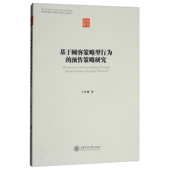 ����Ͳ������О���A(y��)�۲����о�